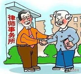 法律服务进龙口，基层事务全保障