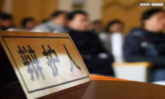 重庆聘请律师事务所律师费用解析 法律事务代理收费指南