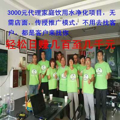 居家创业新路径 法律事务代理的机遇与挑战