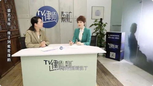 北京大硕律师事务所王律师助力企业成功追回250余万元货款