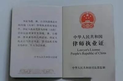 铁规出台！两高一部强化法检离任人员从业限制，规范法律事务代理