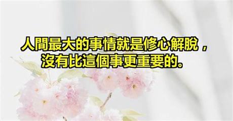 《小小勇者H5》游戏代理注册的法律事务代理指南